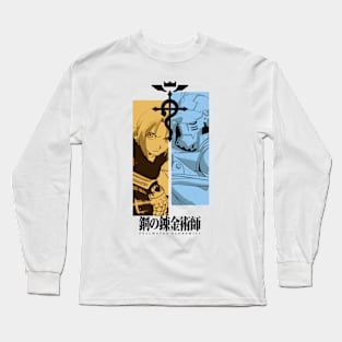 Brothers for live Long Sleeve T-Shirt